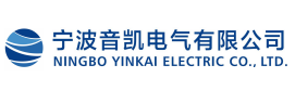 Ningbo Yinkai Electric Co., Ltd.